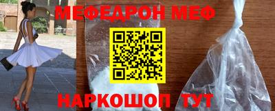 дурь Коммунар