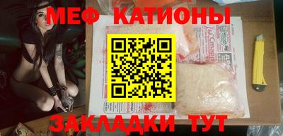 соль курить ск Конаково