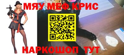 соль курить ск Конаково