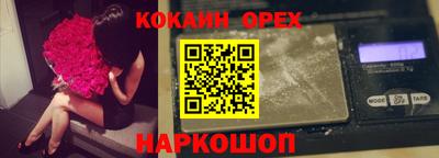 дурь Коммунар