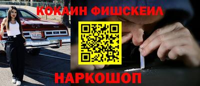 дурь Коммунар