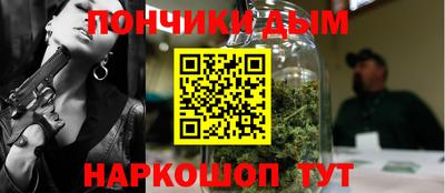 соль курить ск Конаково