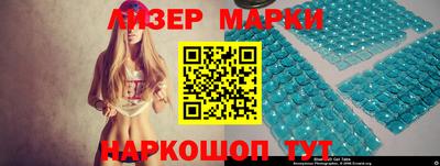 дурь Коммунар