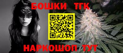 стаф Краснодар
