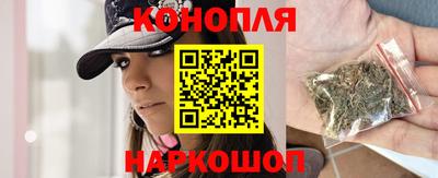 дурь Коммунар