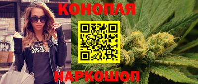 Альфа ПВП Комсомольск-на-Амуре