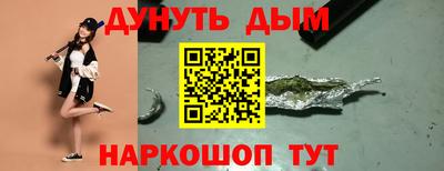 Альфа ПВП Комсомольск-на-Амуре