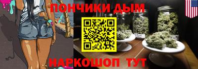 соль курить ск Конаково