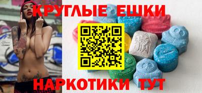 соль курить ск Конаково