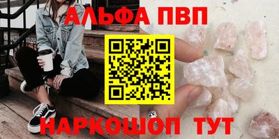 дурь Коммунар