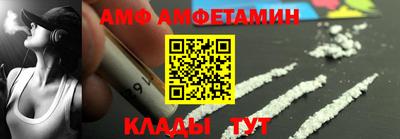 соль курить ск Конаково