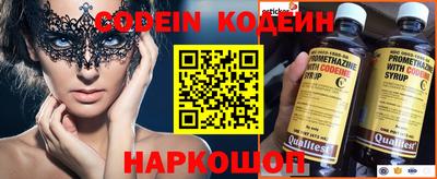 дурь Коммунар