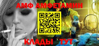 дурь Коммунар
