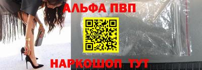 дурь Коммунар