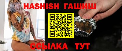 дурь Коммунар