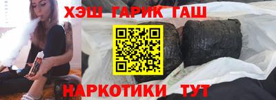 Альфа ПВП Комсомольск-на-Амуре
