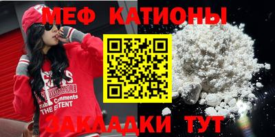 соль курить ск Конаково