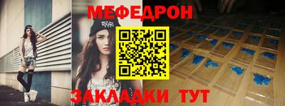 Альфа ПВП Комсомольск-на-Амуре