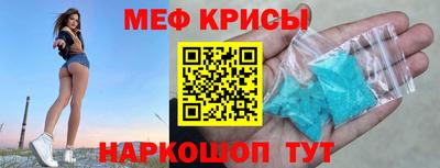 дурь Коммунар